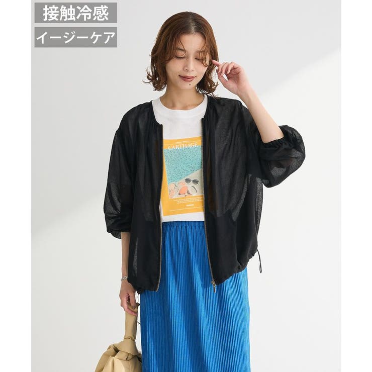 イージーケアシアーボイルシャツブルゾン | Green Parks  | 詳細画像1 