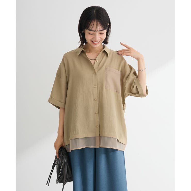 ベージュ | 裾レイヤードショートスリーブシャツⅡ | Green Parks 
