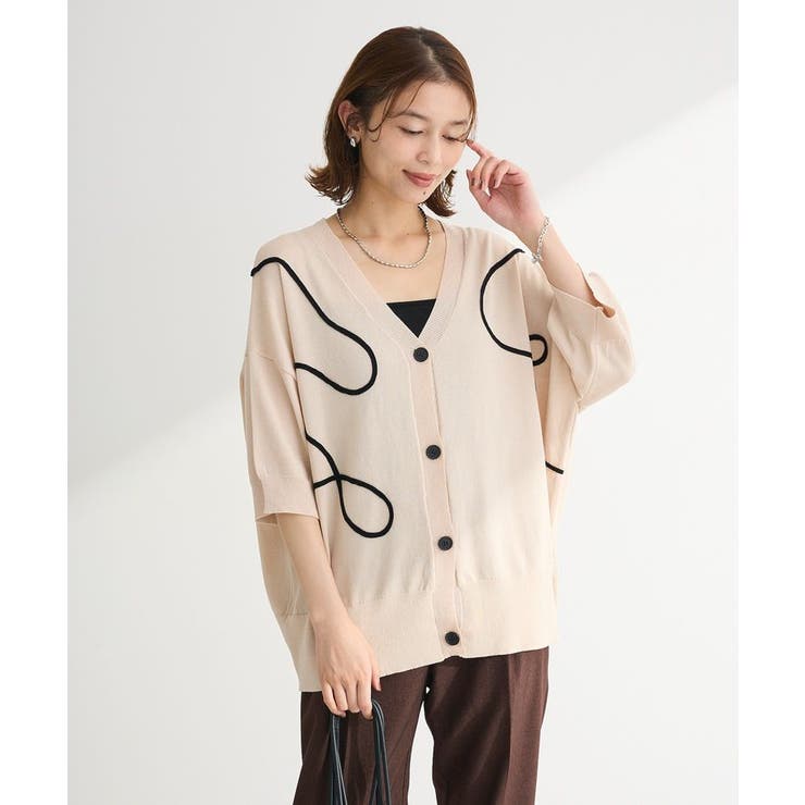 刺繍コードVネックカーディガン | Green Parks  | 詳細画像5 