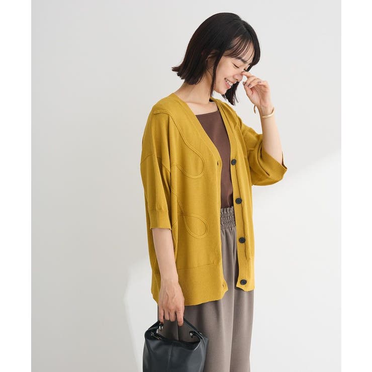 刺繍コードVネックカーディガン | Green Parks  | 詳細画像15 