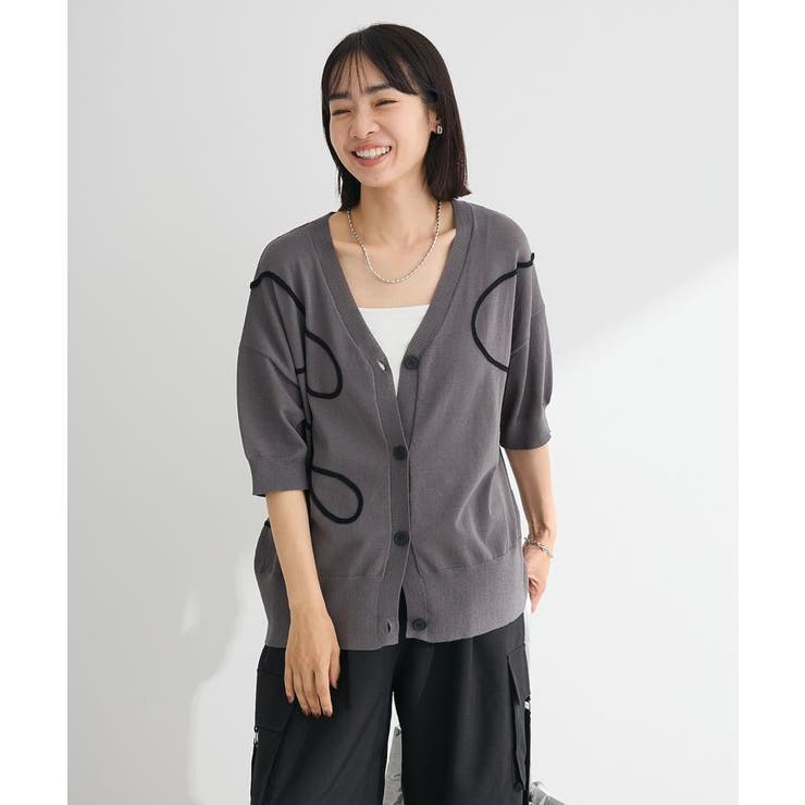 グレー | 刺繍コードVネックカーディガン | Green Parks 