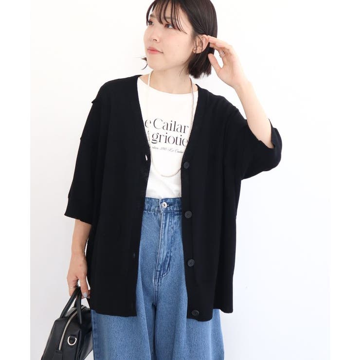 ブラック | 刺繍コードVネックカーディガン | Green Parks 