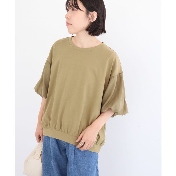 袖バルーンドッキングプルオーバー | Green Parks  | 詳細画像17 