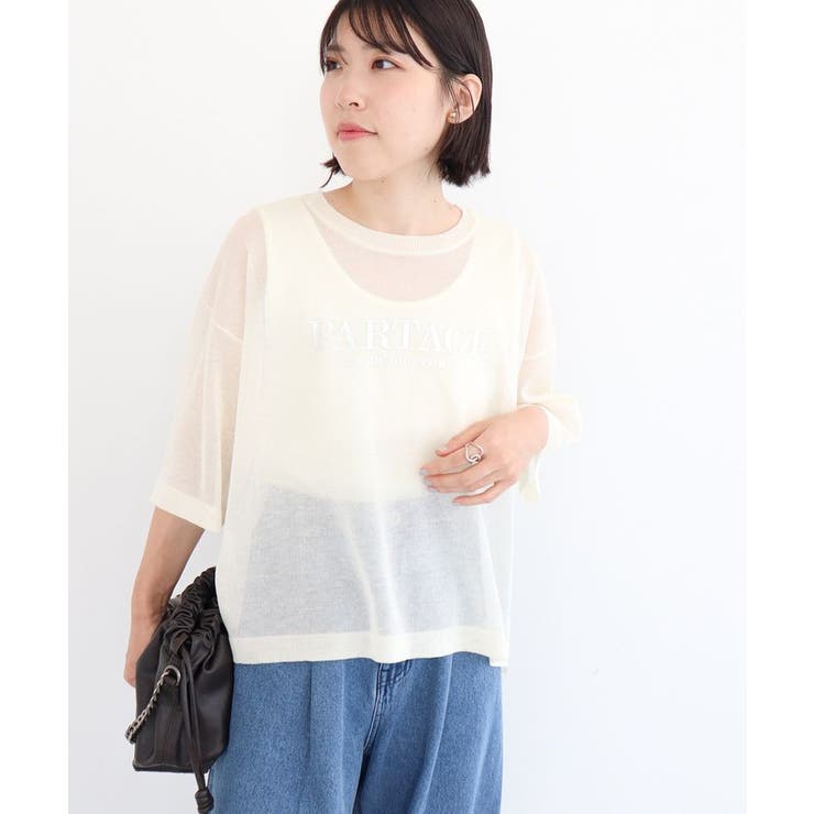 アソートロゴ半袖シアーニットプルオーバー | Green Parks  | 詳細画像18 