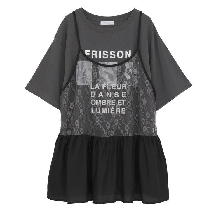 SET2点フォトＴシャツ+レースキャミビスチェ | Green Parks  | 詳細画像26 