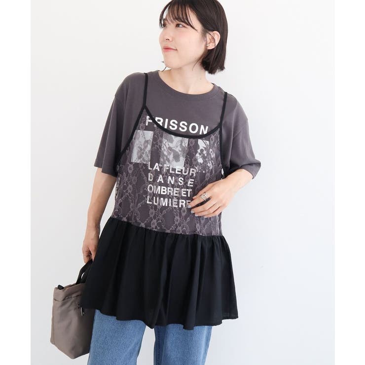 SET2点フォトＴシャツ+レースキャミビスチェ | Green Parks  | 詳細画像13 
