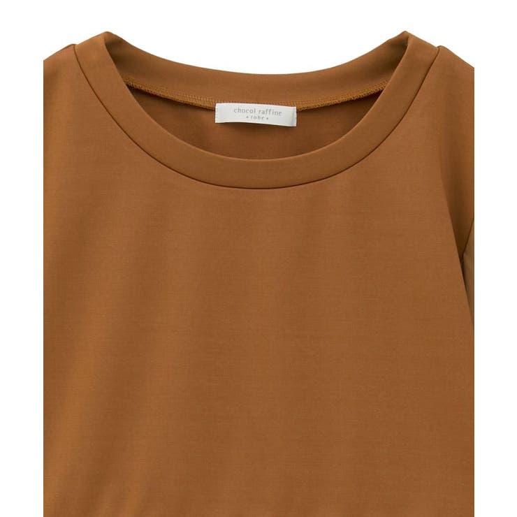 ベスト風7分袖ドッキングプルオーバー | Green Parks  | 詳細画像24 