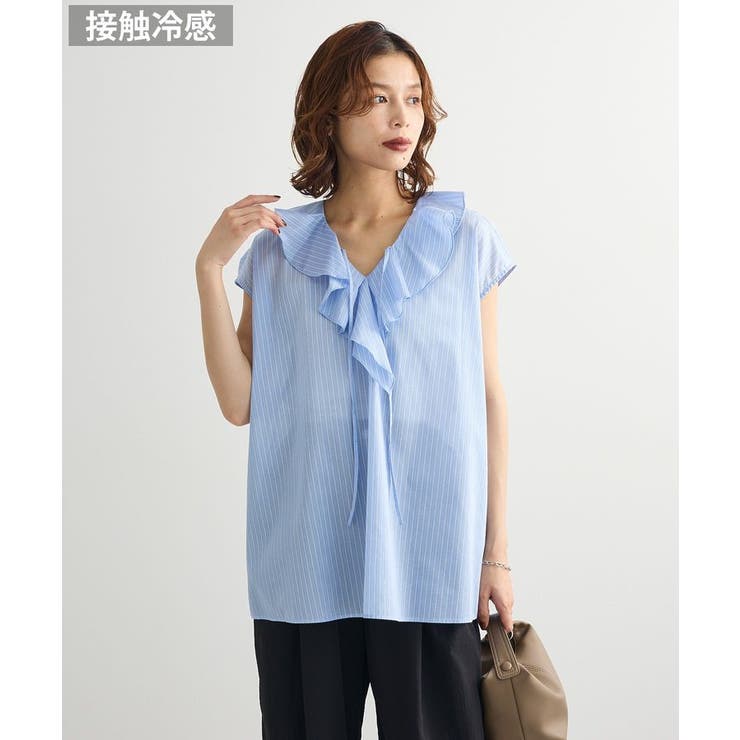 サックスブルー | ノースリーブストライプフリルブラウス | Green Parks 