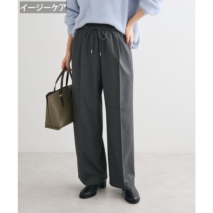 杢グレー | ウエストレイヤードワイドパンツ | Green Parks 