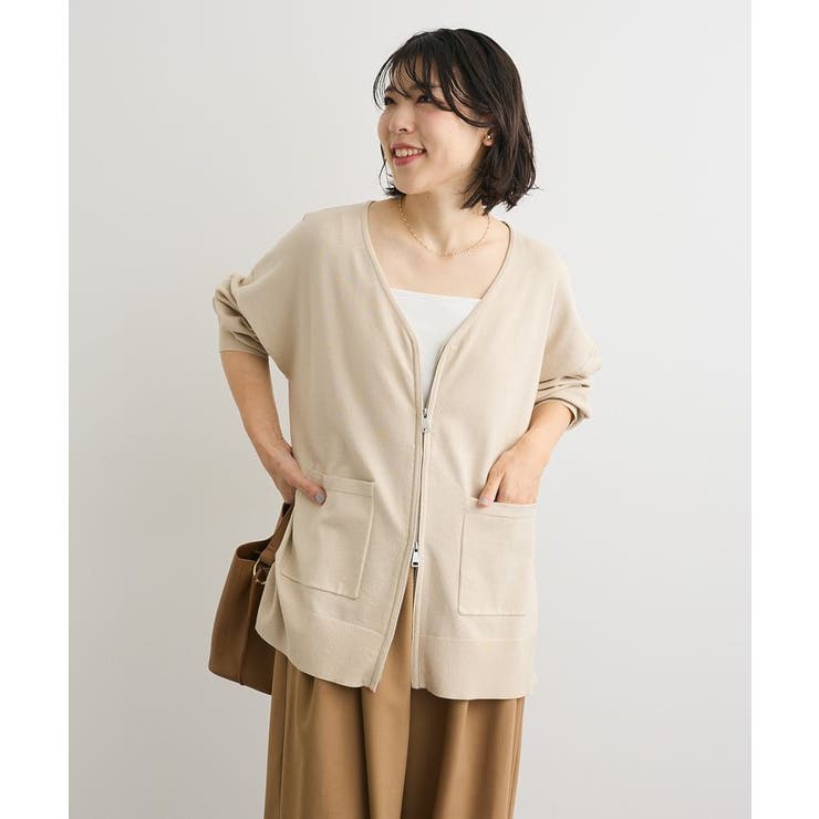 ライトベージュ | アンチピリングゆるzipカーディガン | Green Parks 