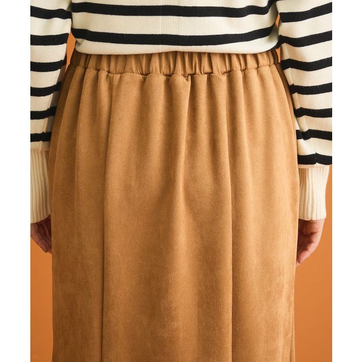 なめらかタッチスウェード調マーメイドスカート | Green Parks  | 詳細画像10 