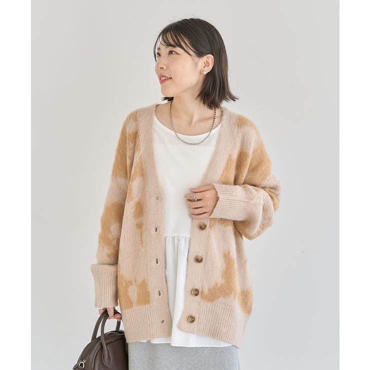 ブラウン | アニマル柄カーディガン | Green Parks 