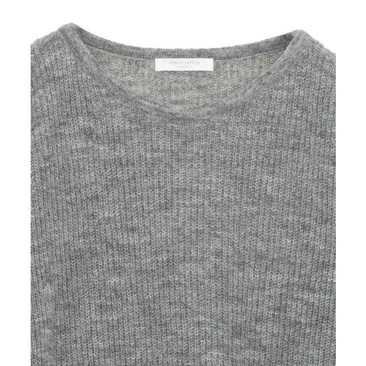 シアーゆったりニットプルオーバー | Green Parks  | 詳細画像44 