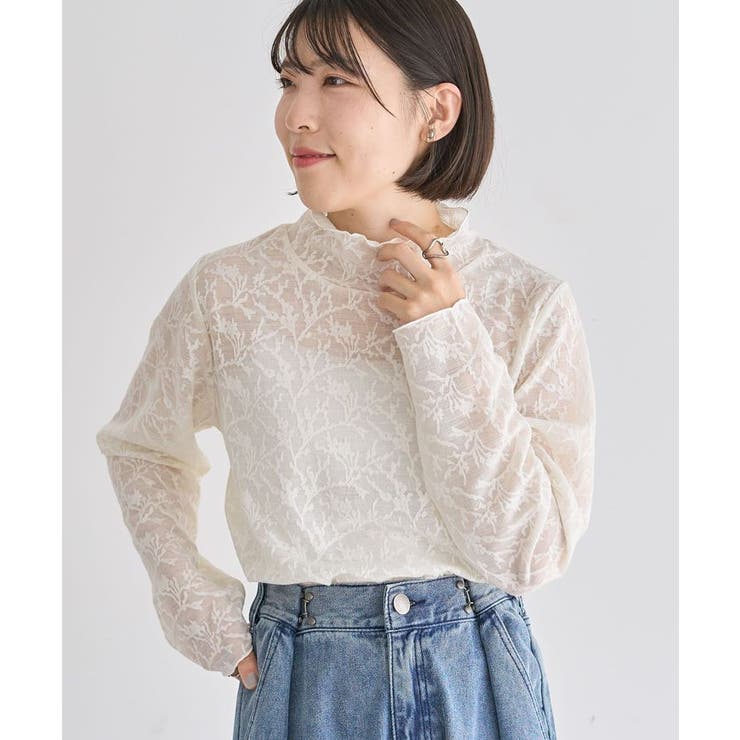 アイボリー | レースハイネックプルオーバー | Green Parks 