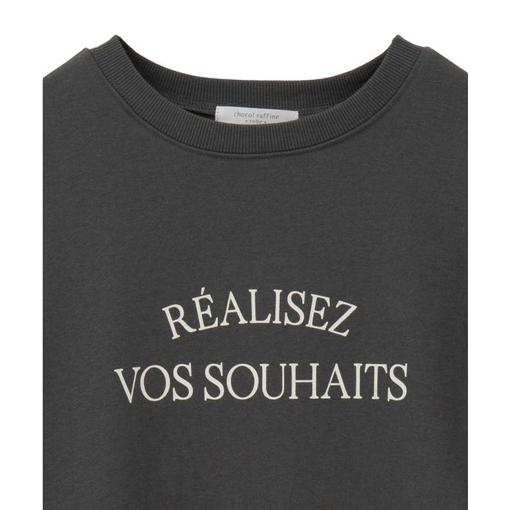 裏起毛ルーズサイズロゴプルオーバー | Green Parks  | 詳細画像29 