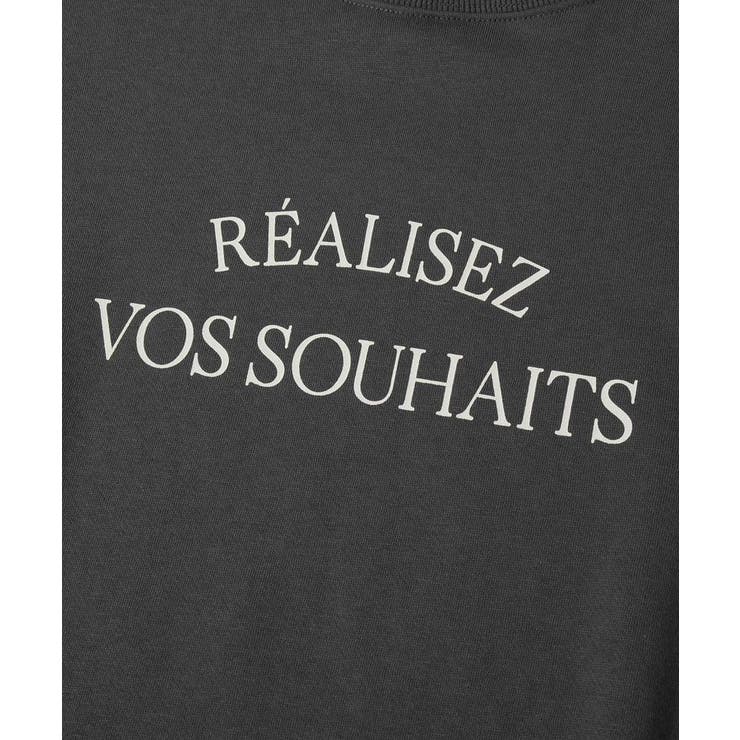 裏起毛ルーズサイズロゴプルオーバー | Green Parks  | 詳細画像32 