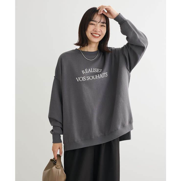 裏起毛ルーズサイズロゴプルオーバー | Green Parks  | 詳細画像9 