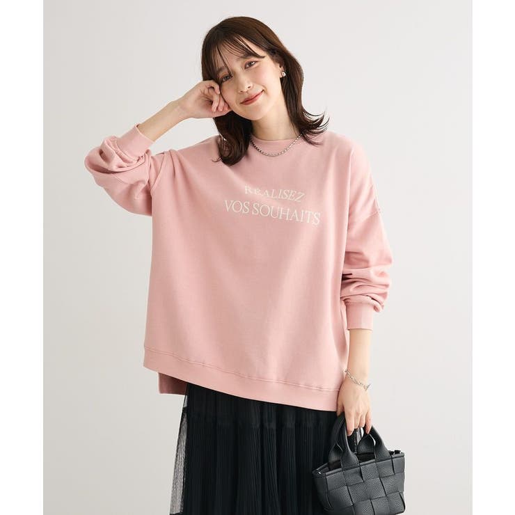 裏起毛ルーズサイズロゴプルオーバー | Green Parks  | 詳細画像24 