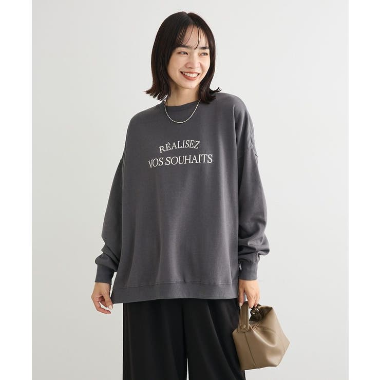 チャコールグレー | 裏起毛ルーズサイズロゴプルオーバー | Green Parks 