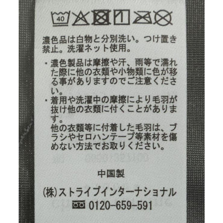 ベロアナロースカート | Green Parks  | 詳細画像13 