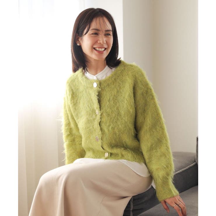 起毛シャギーカーディガン | Green Parks  | 詳細画像1 