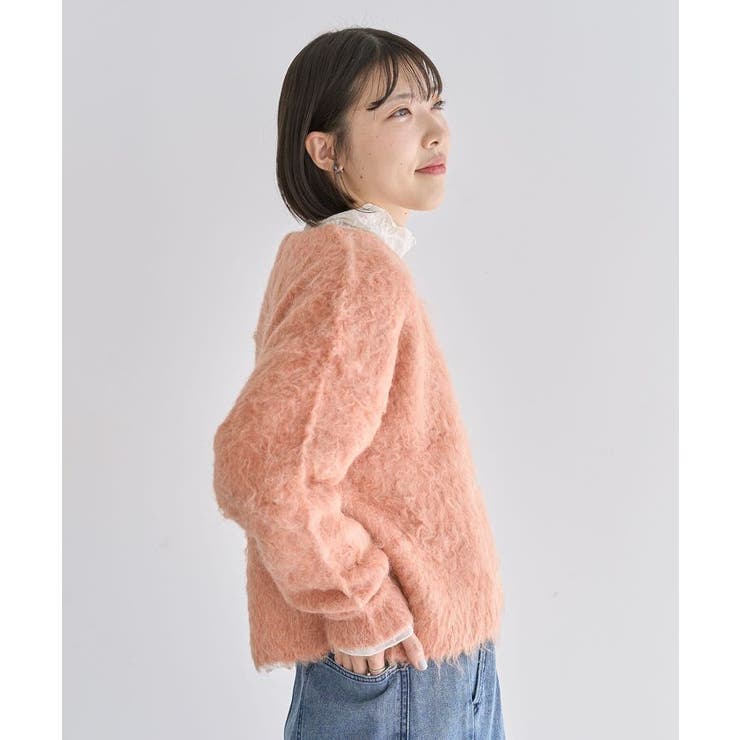 起毛シャギーカーディガン | Green Parks  | 詳細画像32 