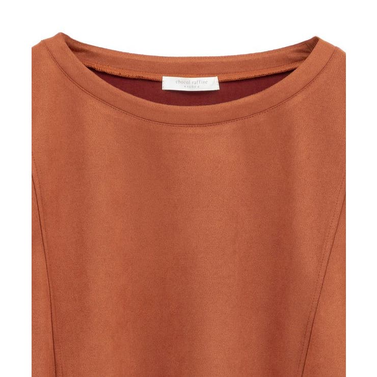 なめらかタッチスウェード調ドロストプルオーバー | Green Parks  | 詳細画像34 