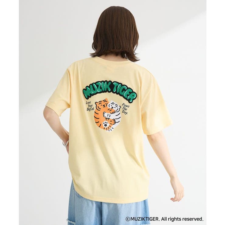 黒龍様 リクエスト 4点 まとめ商品 様 リクエスト 4点 まとめ商品 黒龍様 リクエスト 4点 まとめ商品 黒龍