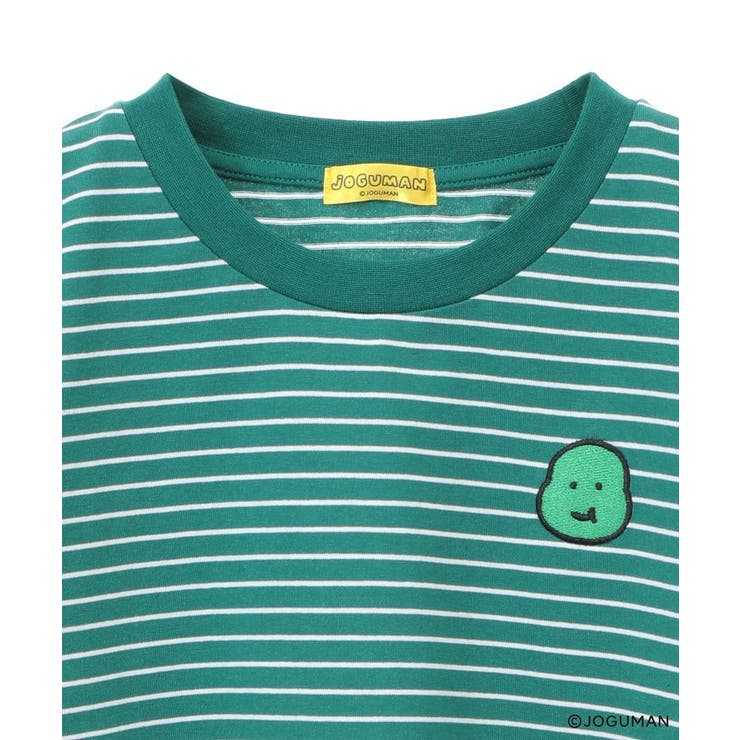 ジョグマン/ボーダーワイドショートTシャツ | Green Parks  | 詳細画像10 
