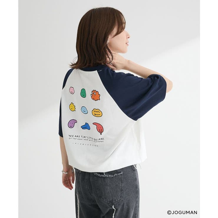 ジョグマン/裾ドロストラグランTシャツ | Green Parks  | 詳細画像1 
