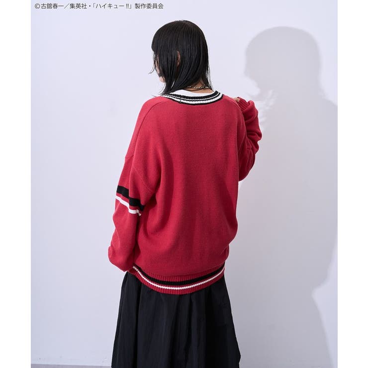 ハイキュー!! ラインカーディガン | Green Parks  | 詳細画像15 