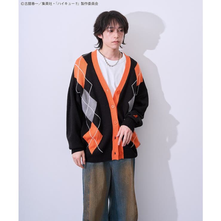 ハイキュー!! アーガイルカーディガン | Green Parks  | 詳細画像15 