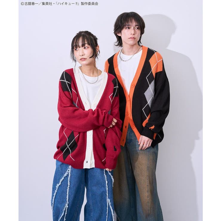 ハイキュー!! アーガイルカーディガン | Green Parks  | 詳細画像19 