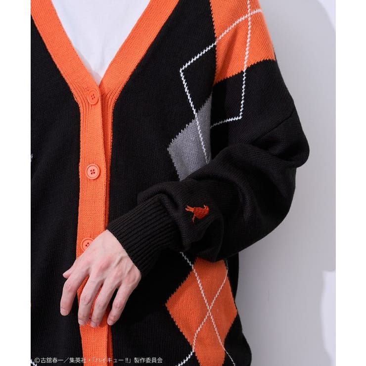 ハイキュー!! アーガイルカーディガン | Green Parks  | 詳細画像23 