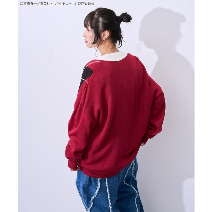 ハイキュー!! アーガイルカーディガン | Green Parks  | 詳細画像9 