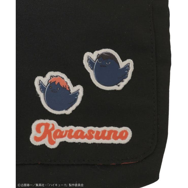 ハイキュー!! サコッシュ | Green Parks  | 詳細画像14 