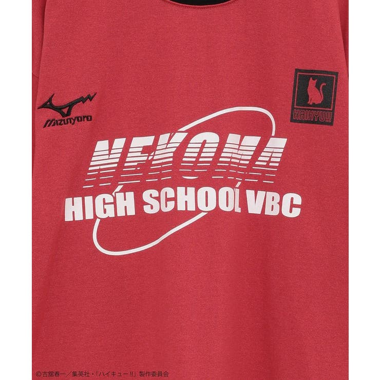 ハイキュー!! ユニフォーム長袖Tシャツ | Green Parks  | 詳細画像28 