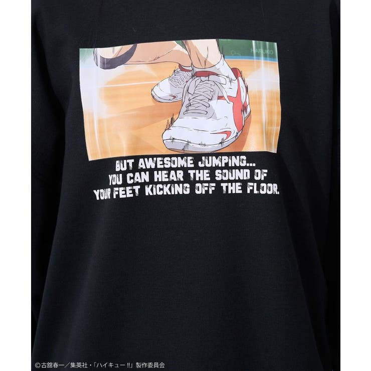 ハイキュー!! 日向トレーナー | Green Parks  | 詳細画像12 