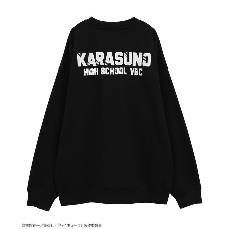 ハイキュー!! 日向トレーナー | Green Parks  | 詳細画像16 