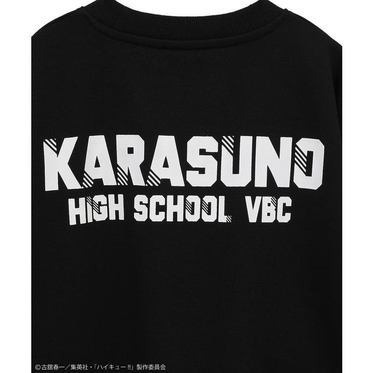 ハイキュー!! 日向トレーナー | Green Parks  | 詳細画像21 