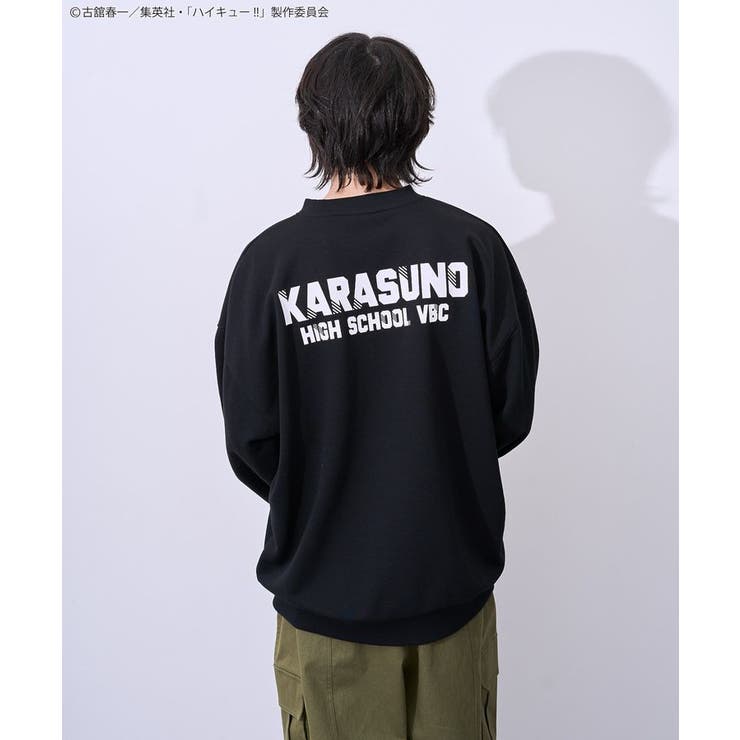 ハイキュー!! 影山トレーナー | Green Parks  | 詳細画像10 