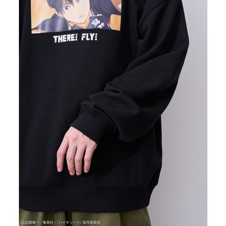 ハイキュー!! 影山トレーナー | Green Parks  | 詳細画像12 