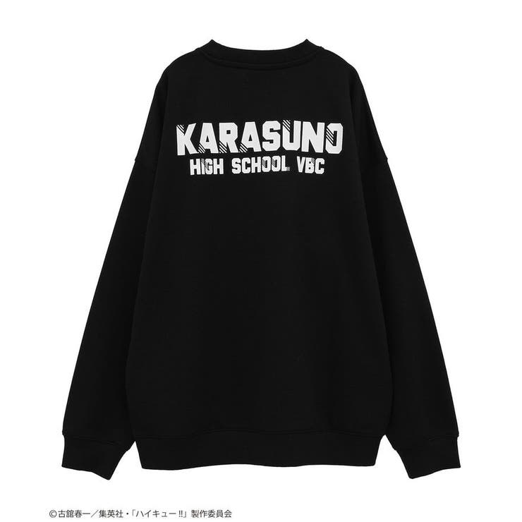 ハイキュー!! 影山トレーナー | Green Parks  | 詳細画像15 