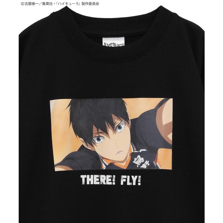 ハイキュー!! 影山トレーナー | Green Parks  | 詳細画像16 