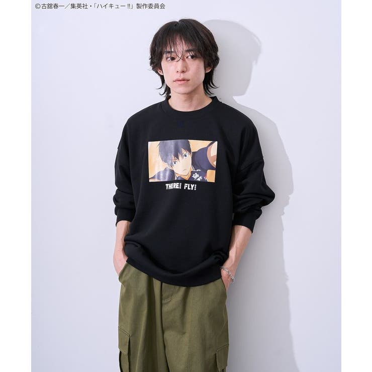 ハイキュー!! 影山トレーナー | Green Parks  | 詳細画像8 