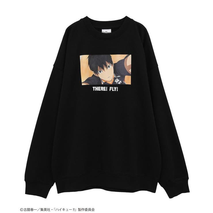 ハイキュー!! 影山トレーナー | Green Parks  | 詳細画像23 