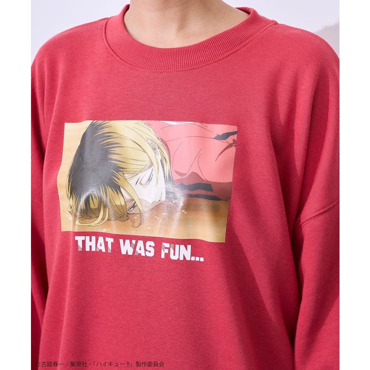 ハイキュー!! 孤爪トレーナー | Green Parks  | 詳細画像10 