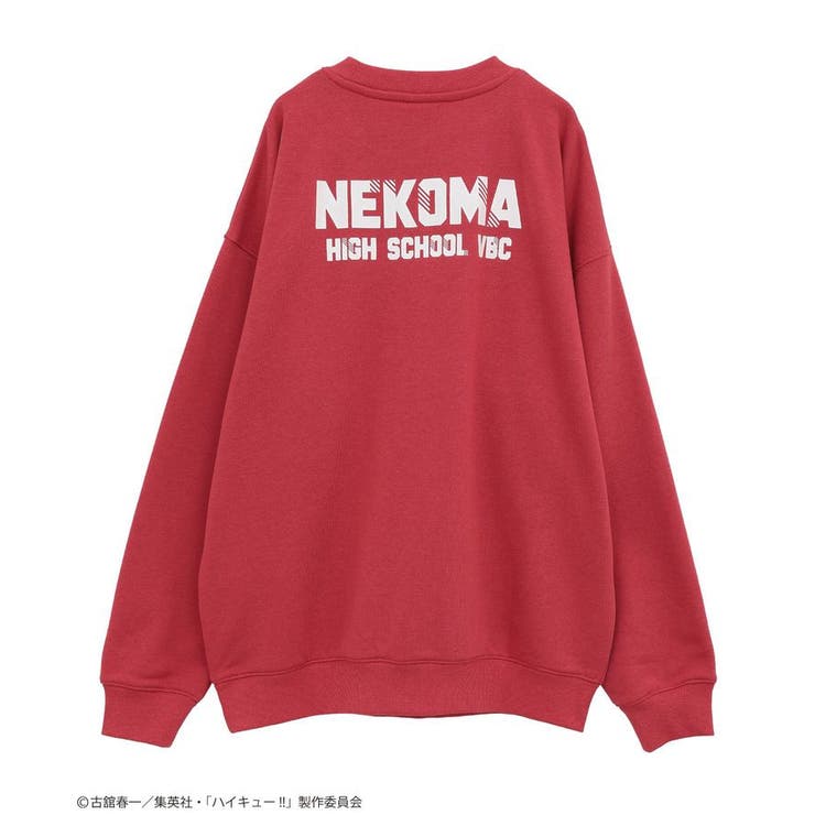 ハイキュー!! 孤爪トレーナー | Green Parks  | 詳細画像14 