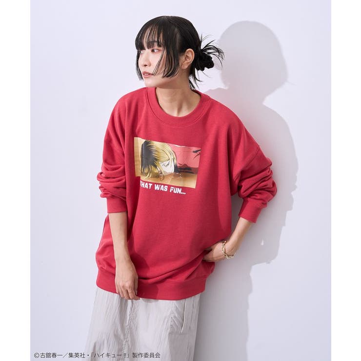 ハイキュー!! 孤爪トレーナー | Green Parks  | 詳細画像6 