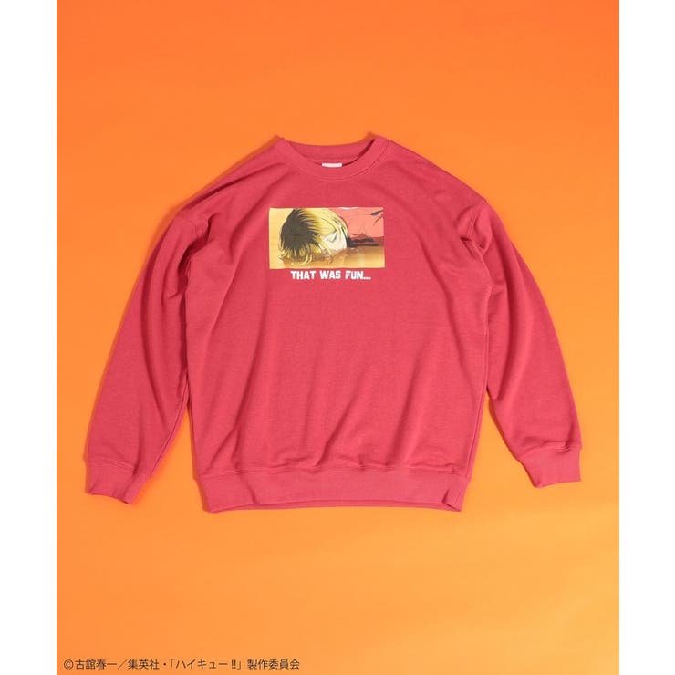 レッド | ハイキュー!! 孤爪トレーナー | Green Parks 